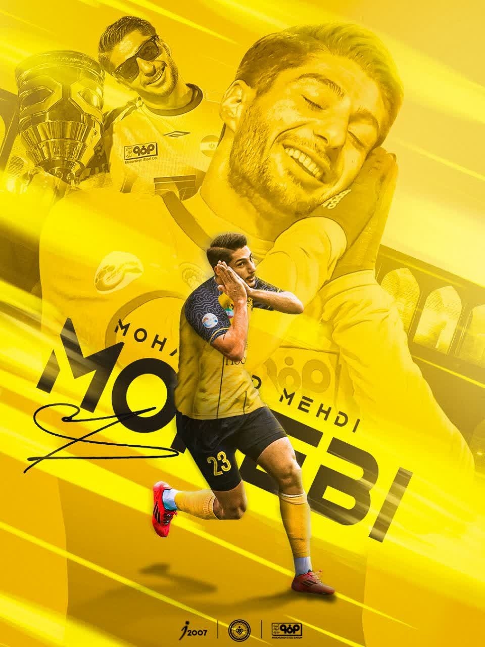 محبی به سپاهان بازگشت