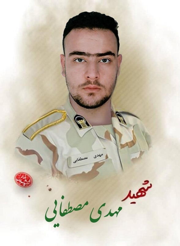 شهادت یک مرزبان بر اثر سقوط بهمن