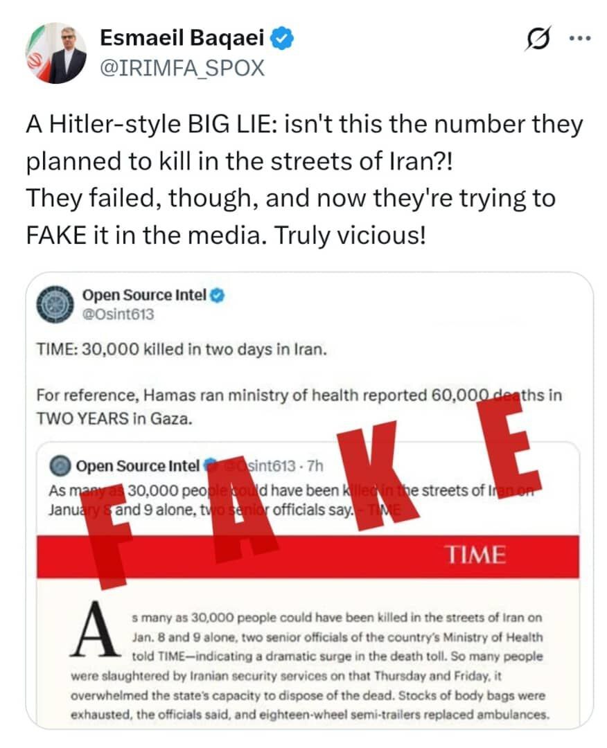 پیام سخنگوی وزارت امور خارجه درباره دروغ‌پردازی‌های رسانه‌ای راجع به حوادث اخیر در ایران