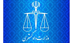 محکومیت حمله به دبستان دخترانه شجره طیبه میناب و شهادت ده‌ها دانش‌آموز