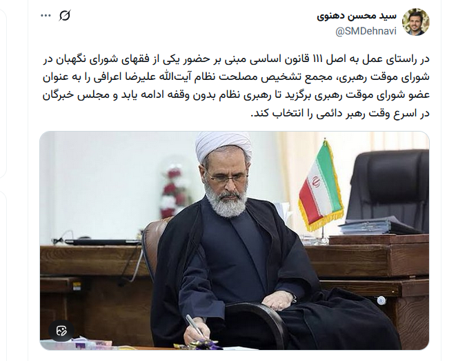 آخرین اخبار از تجاوز آمریکا و رژیم صهیونیستی به خاک ایران/ تیزپروازان نیروی هوایی ارتش پایگاه‌های آمریکا در منطقه را بمباران کردند