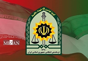 دفتر سخنگوی پلیس: با تمام توان برای تامین امنیت در سراسر کشور حضور داریم
