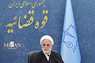 رئیس قوه قضاییه: مردم عزیز ما اجازه نخواهند داد که این خون‌های به ناحق ریخته شده زمین بماند