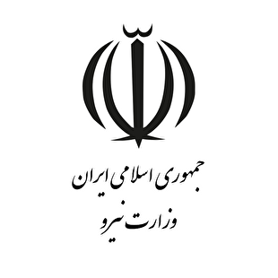 مشترکان قطعی آب و برق را اطلاع دهند
