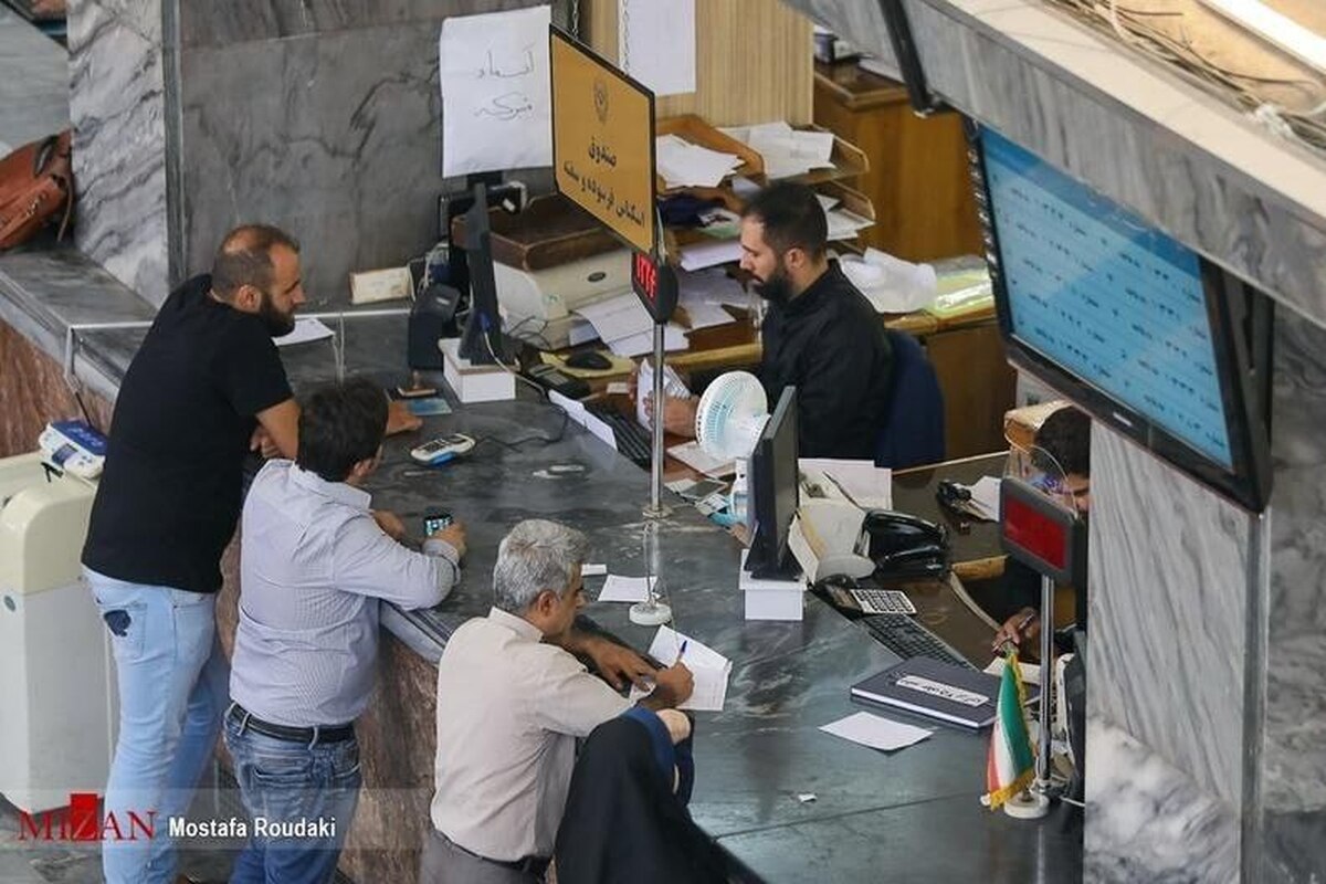 فعالیت ۳۰ درصد بانک&zwnj;ها به صورت کشیک