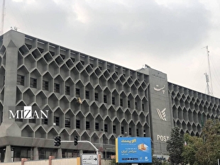 دفاتر فعال پستی در استان تهران اعلام شد