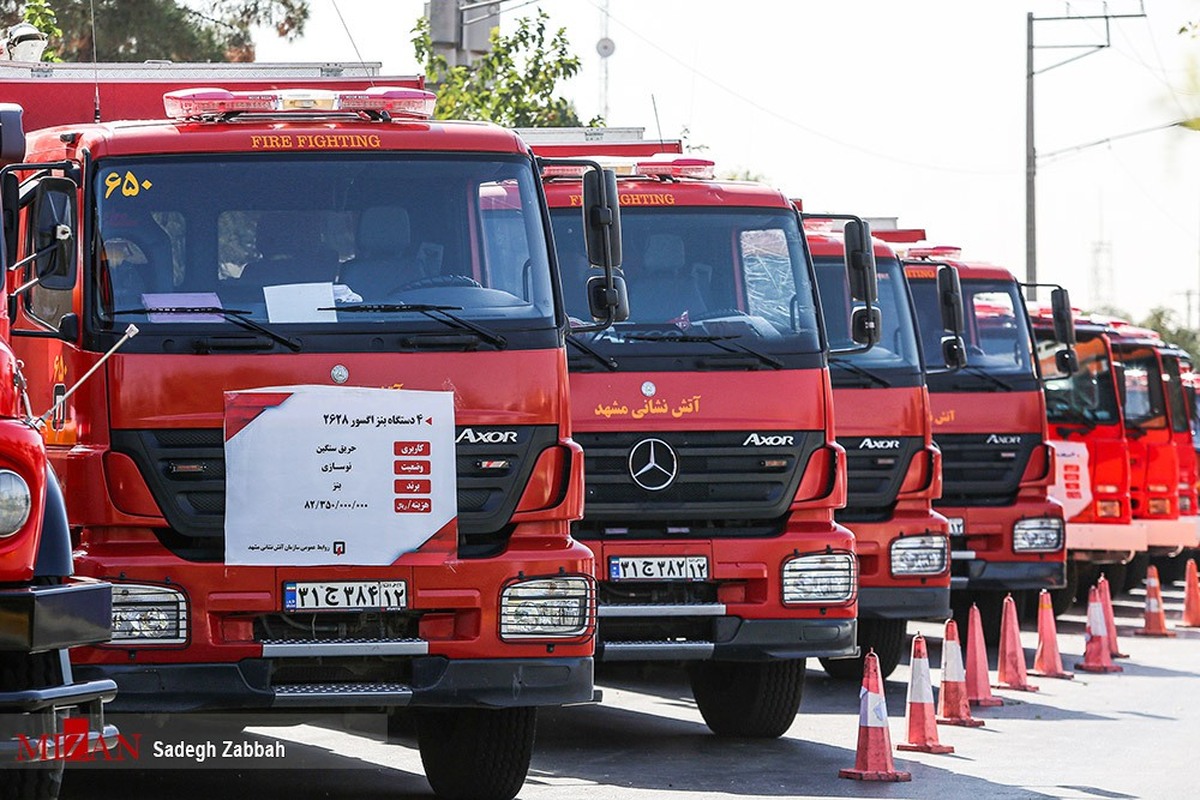 فعالیت ۱۳۸ ایستگاه آتش&zwnj;نشانی تهران با حضور ۵۶۰۰ آتش&zwnj;نشان