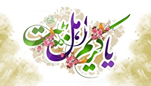 گرامیداشت میلاد امام حسن (ع) در میدان ولیعصر (عج)؛ تداوم گردهمایی همبستگی مردمی