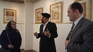 آیین «اسم سرخ عشق» در موزه موسیقی تهران برگزار شد/ روایتی از هنر زیستن، ایستادگی درونی و هم‌افزایی فرهنگی