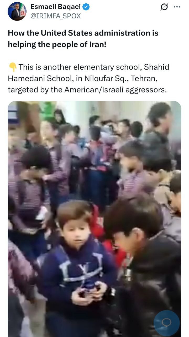 حمله به مدارس؛ جلوه‌ دیگری از کمک آمریکا به مردم ایران