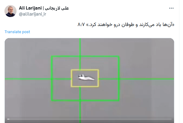 لاریجانی: آن‌ها باد می‌کارند و طوفان درو خواهند کرد