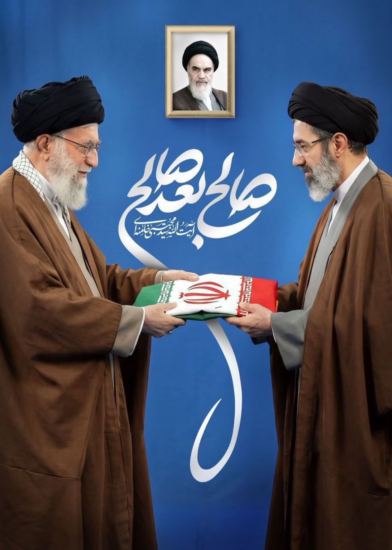 بیانیه باشگاه استقلال و پرسپولیس در پی انتخاب سومین رهبر جمهوری اسلامی ایران
