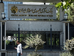 جزئیاتی از بخشودگی دریافت وجه التزام تاخیر تأدیه دین از تسهیلات خرد