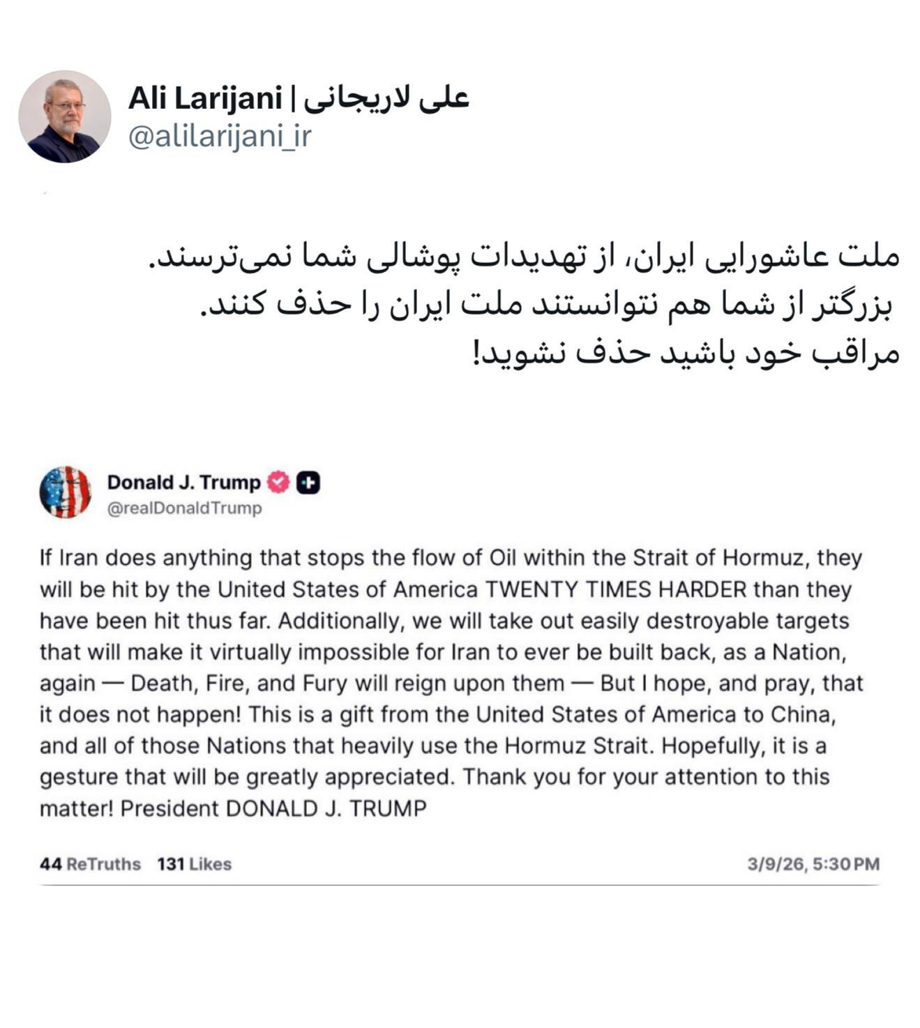 هشدار دبیر شورای عالی امنیت ملی به دشمنان؛ مراقب خود باشید حذف نشوید!