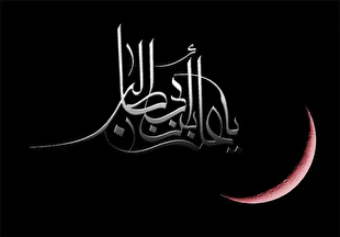 تابلوی جدید حسن روح‌الامین برای شب شهادت امیرالمومنین (ع)