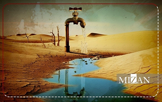 منابع آبی در مرز بحران؛ تهران در آستانه سخت‌ترین تابستان آبی