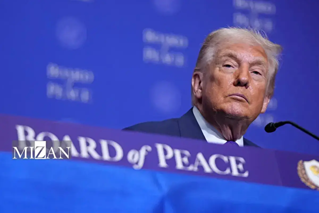 نشست شورای صلح ترامپ در واشنگتن؛ تردید عمیق برای ساکنان غزه