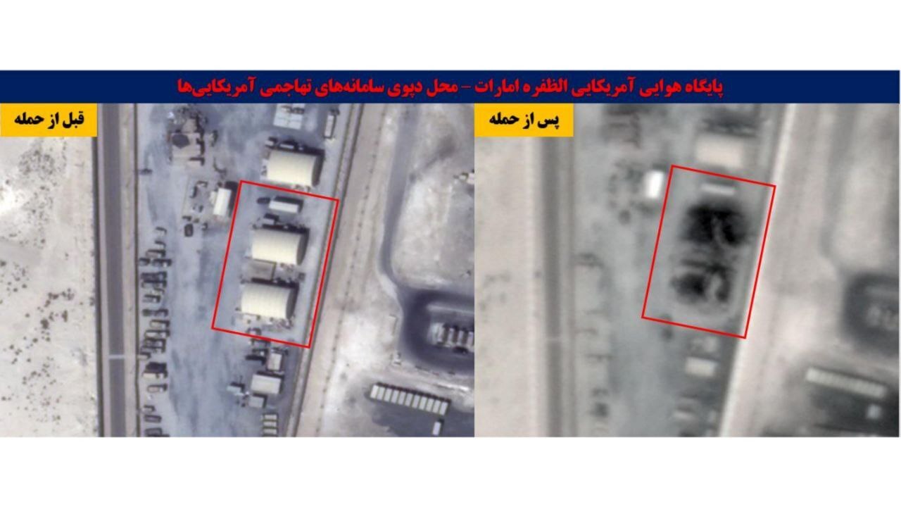 انتشار تصاویر ماهواره‌ای قبل و بعد از اهداف منهدم شده دشمن آمریکایی - صهیونیستی در عملیات وعده صادق‏۴