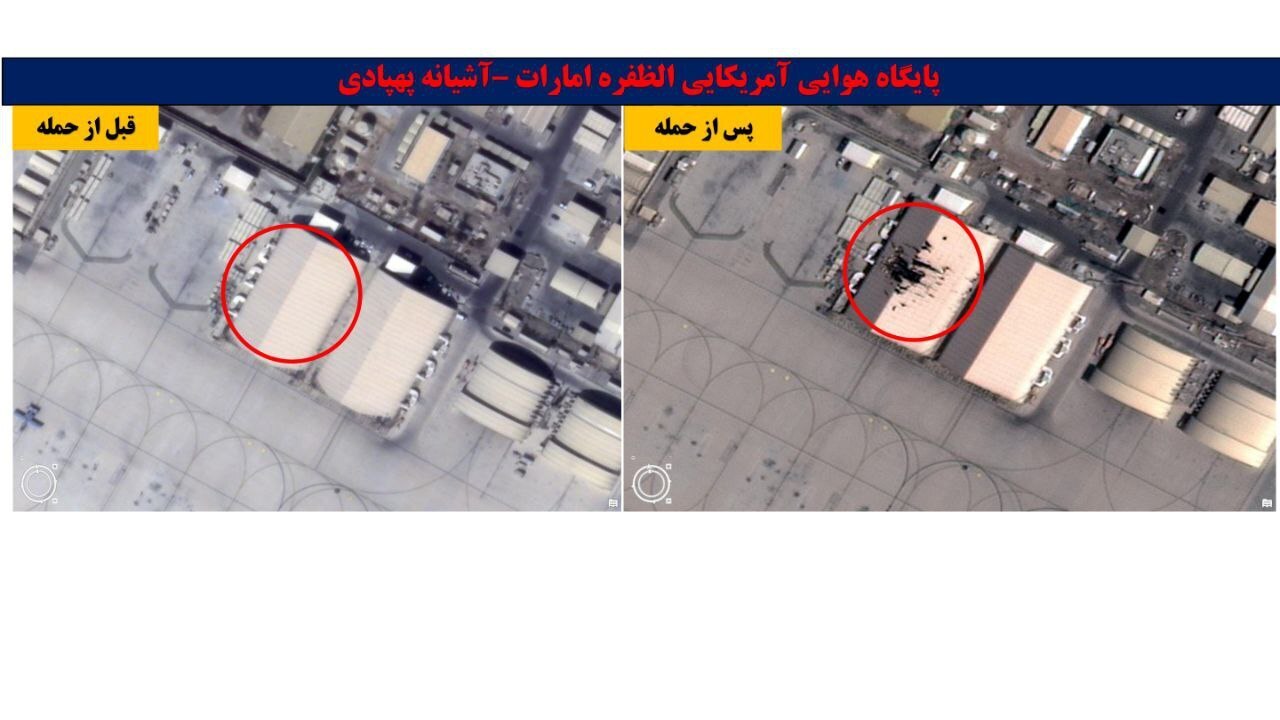 انتشار تصاویر ماهواره‌ای قبل و بعد از اهداف منهدم شده دشمن آمریکایی - صهیونیستی در عملیات وعده صادق‏۴