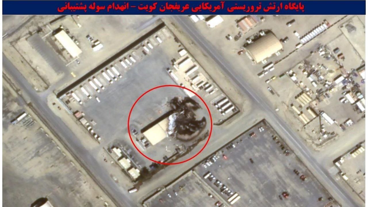 انتشار تصاویر ماهواره‌ای قبل و بعد از اهداف منهدم شده دشمن آمریکایی - صهیونیستی در عملیات وعده صادق‏۴