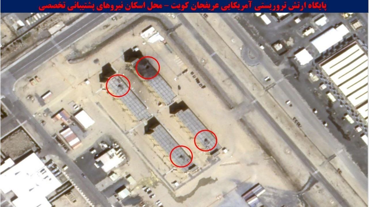 انتشار تصاویر ماهواره‌ای قبل و بعد از اهداف منهدم شده دشمن آمریکایی - صهیونیستی در عملیات وعده صادق‏۴