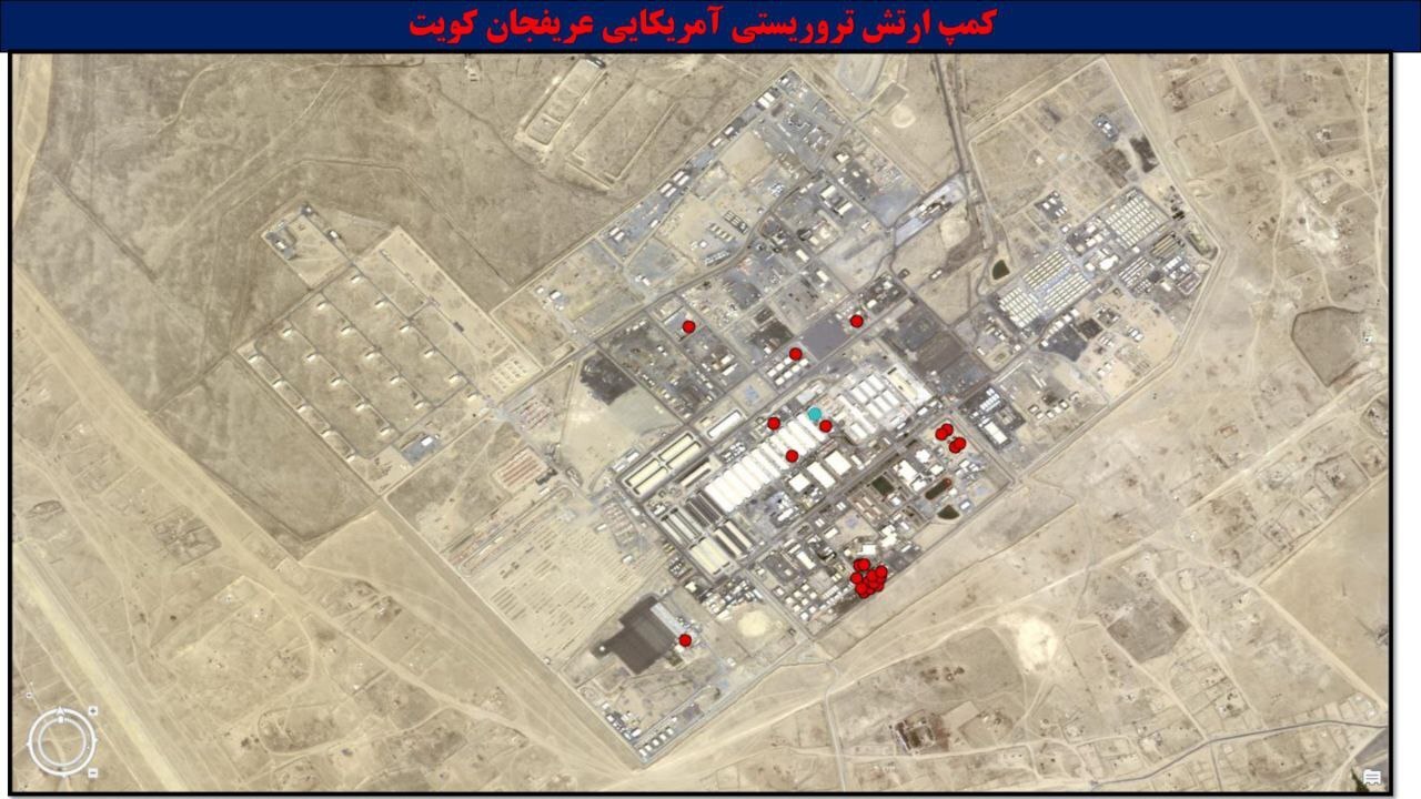 انتشار تصاویر ماهواره‌ای قبل و بعد از اهداف منهدم شده دشمن آمریکایی - صهیونیستی در عملیات وعده صادق‏۴
