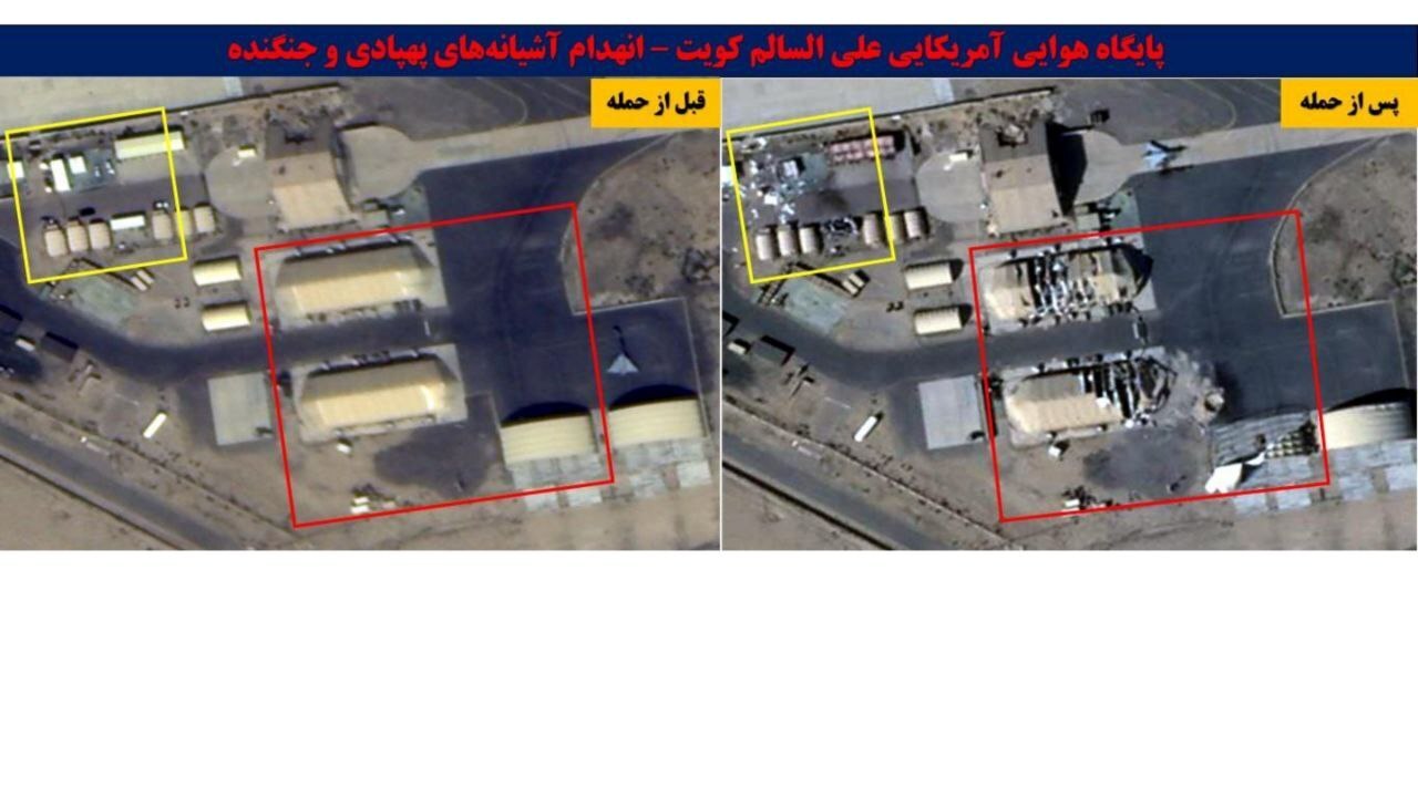 انتشار تصاویر ماهواره‌ای قبل و بعد از اهداف منهدم شده دشمن آمریکایی - صهیونیستی در عملیات وعده صادق‏۴