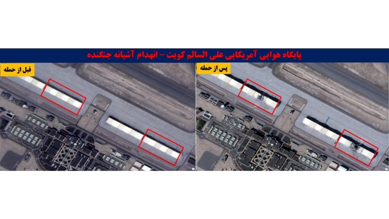 انتشار تصاویر ماهواره‌ای قبل و بعد از اهداف منهدم شده دشمن آمریکایی - صهیونیستی در عملیات وعده صادق‏۴