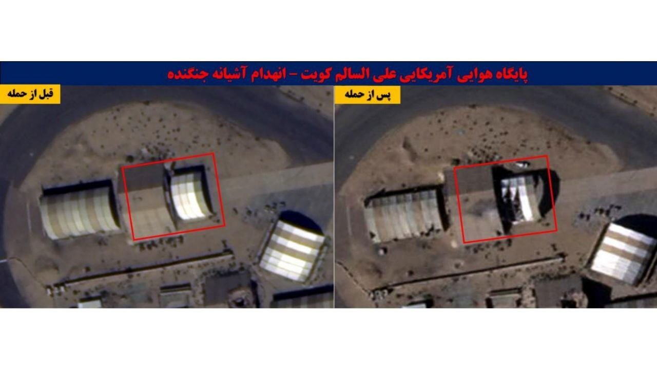 انتشار تصاویر ماهواره‌ای قبل و بعد از اهداف منهدم شده دشمن آمریکایی - صهیونیستی در عملیات وعده صادق‏۴