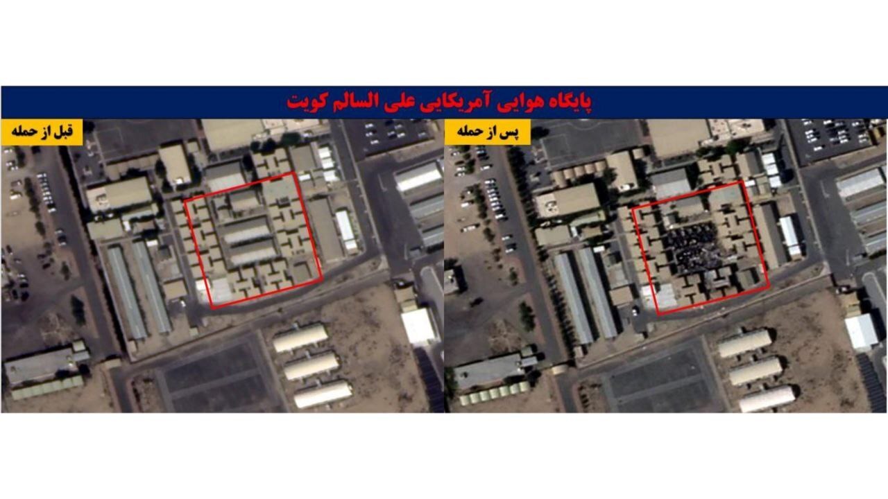 انتشار تصاویر ماهواره‌ای قبل و بعد از اهداف منهدم شده دشمن آمریکایی - صهیونیستی در عملیات وعده صادق‏۴