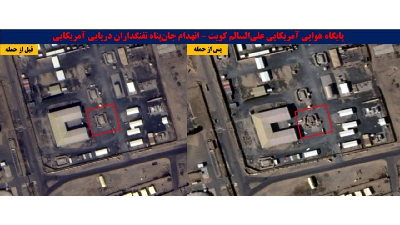 انتشار تصاویر ماهواره‌ای قبل و بعد از اهداف منهدم شده دشمن آمریکایی - صهیونیستی در عملیات وعده صادق‏۴
