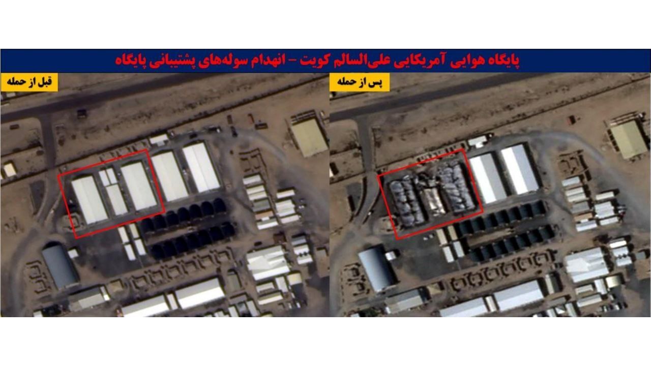 انتشار تصاویر ماهواره‌ای قبل و بعد از اهداف منهدم شده دشمن آمریکایی - صهیونیستی در عملیات وعده صادق‏۴