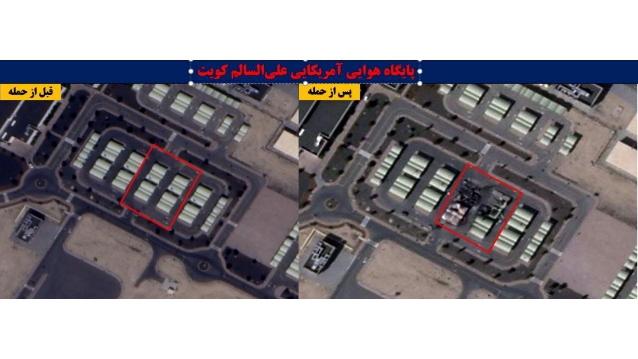 انتشار تصاویر ماهواره‌ای قبل و بعد از اهداف منهدم شده دشمن آمریکایی - صهیونیستی در عملیات وعده صادق‏۴