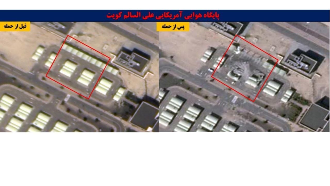 انتشار تصاویر ماهواره‌ای قبل و بعد از اهداف منهدم شده دشمن آمریکایی - صهیونیستی در عملیات وعده صادق‏۴