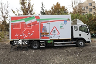 فعالیت مرکز تعویض پلاک سیار پلیس در تهران و سایر شهر‌ها