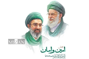 رونمایی از قطعه «حماسه عشق» در محفل بیعت هنرمندان با رهبر معظم انقلاب