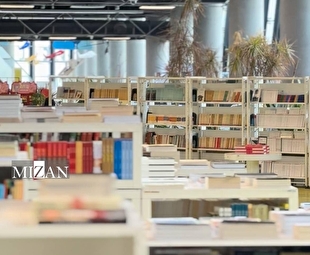 تخفیفات ویژه باغ کتاب تهران 