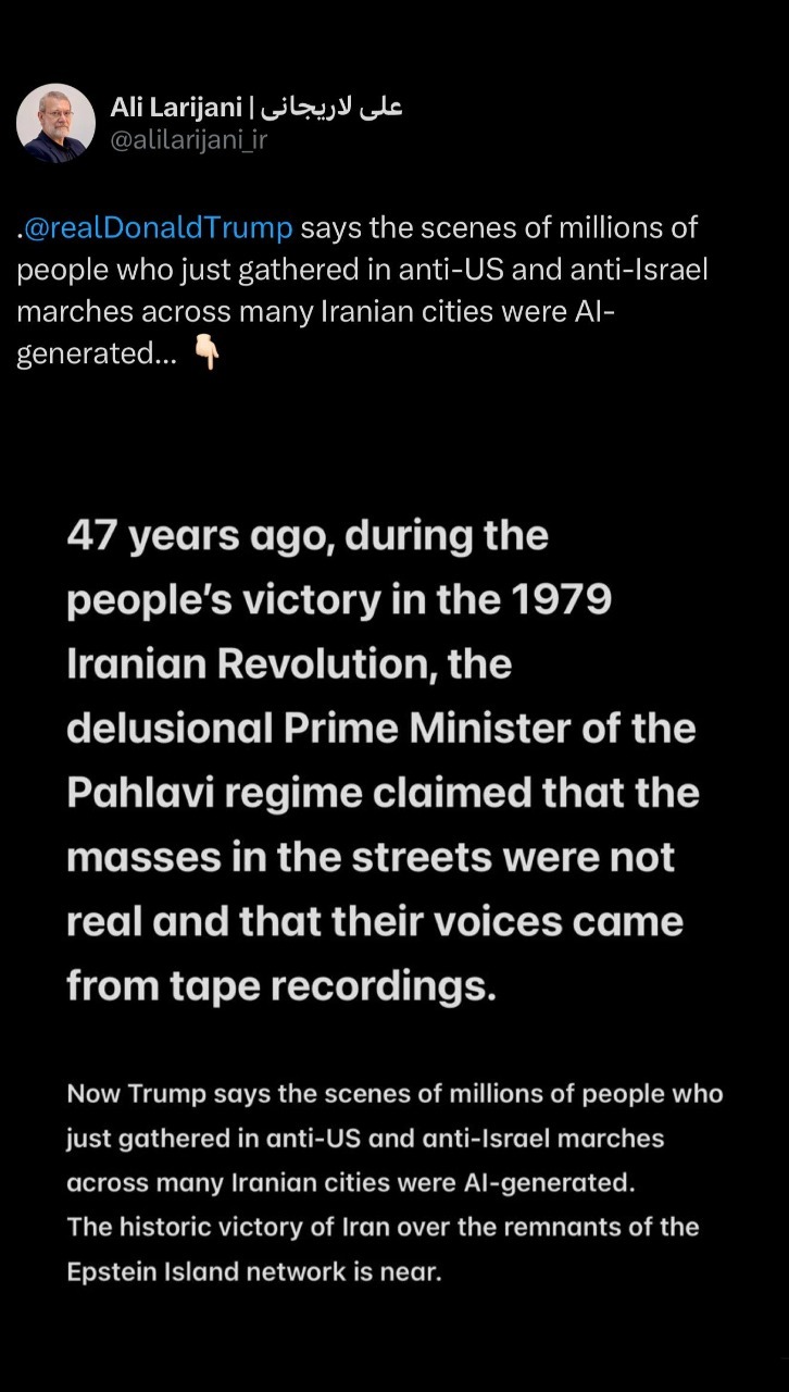 لاریجانی: پیروزی تاریخی مردم ایران بر باقی‌ماندگان جزیره اپستین نزدیک است