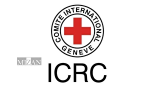 پیام تسلیت کمیته بین‌المللی صلیب سرخ در پی شهادت امدادگر هلال احمر ایران