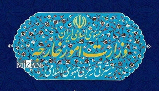 ایران نیروهای مسلح کشورهای عضو اتحادیه اروپا را تروریستی اعلام کرد