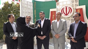 تحقق ۹۵ درصدی اهداف سازمان اموال تملیکی در ۱۱ ماهه سال ۱۴۰۴