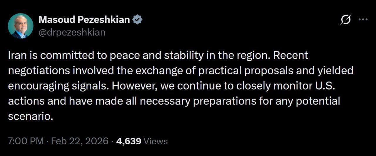 پزشکیان: ایران متعهد به صلح و ثبات در منطقه است