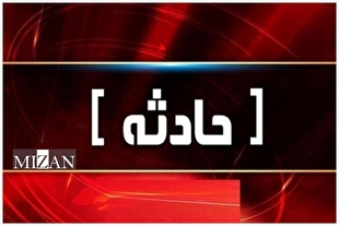 سقوط یک فروند بالگرد آموزشی ارتش در درچه اصفهان/ شهادت خلبان و کمک خلبان