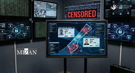 معماری دیجیتال کنترل و جابه‌جایی؛ روشی جدید برای نسل‌کشی خاموش در غزه