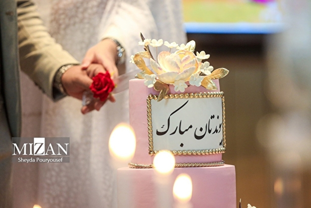 لزوم افزایش ۶۰ درصدی تسهیلات ازدواج/ صف‌های طولانی وام، سال ۱۴۰۵ برچیده می‌شود؟
