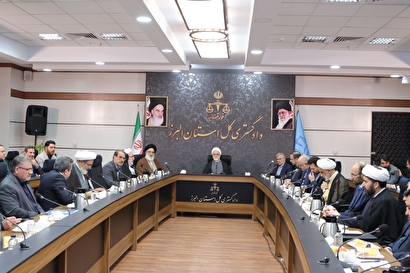 ۶۶۹ میلیارد تومان اعتبار برای تجهیز مراکز و مراجع قضایی استان البرز تخصیص پیدا کرد
