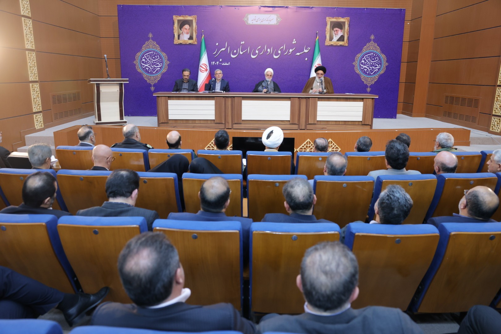 ۶۶۹ میلیارد تومان اعتبار برای تجهیز مراکز و مراجع قضایی استان البرز تخصیص پیدا کرد/ رئیس قوه قضاییه: پرونده عناصری که در جریان اغتشاشات اخیر اعمال مجرمانه و تروریستی مرتکب شدند با قید فوریت تعیین‌تکلیف می‌شود