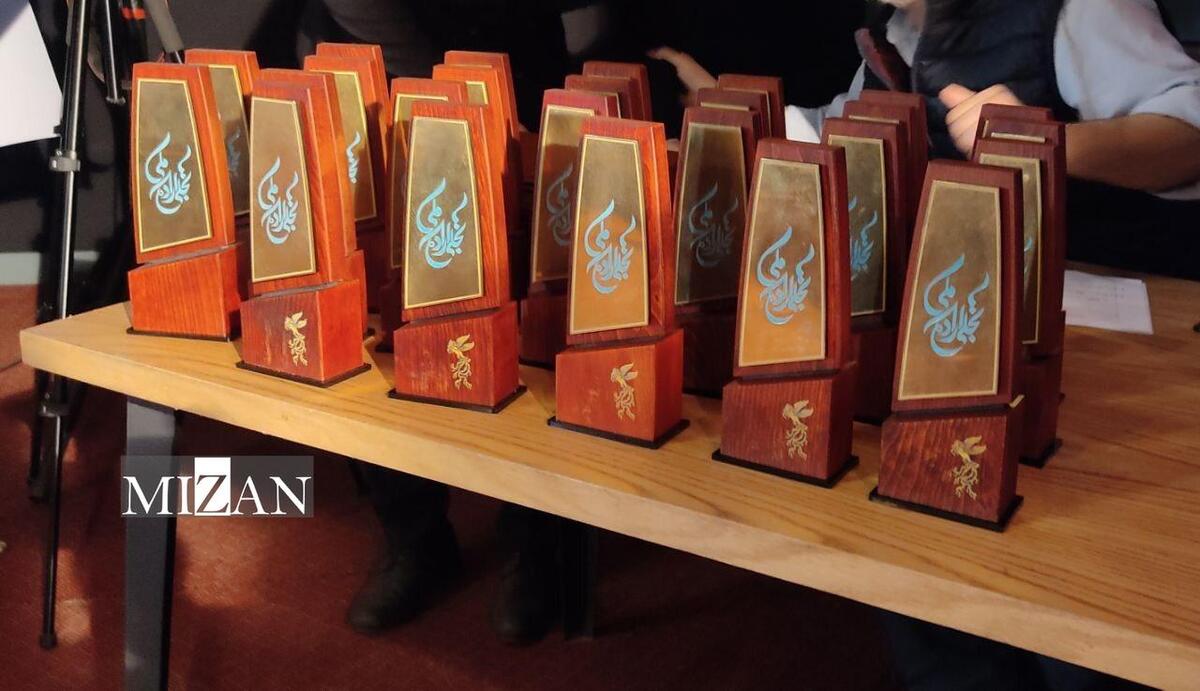 اهدای جوایز بخش تجلی اراده ملی/ «سرزمین فرشتگان» فیلم منتخب قوه قضاییه شد