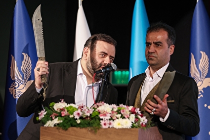 مراسم اعطای جوایز بخش تجلی اراده ملی جشنواره فیلم فجر