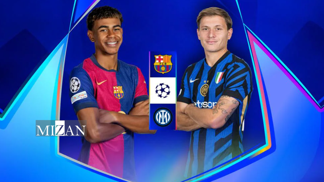 لیگ قهرمانان اروپا| نبرد نفس‌گیر اینتر برابر بارسلونا/ از تقابل خط حمله آتشین کاتالان برابر افعی‌ها تا احتمال حضور مهاجم ایرانی در مونتجویک